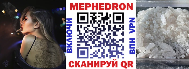 Наркошоп купить Cocaine  Псилоцибиновые грибы  ГАШ  Каннабис  МЕФ  A-PVP  Староминская