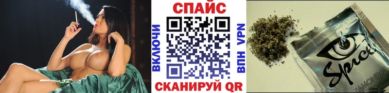 БУТИРАТ 1.4BDO Староминская