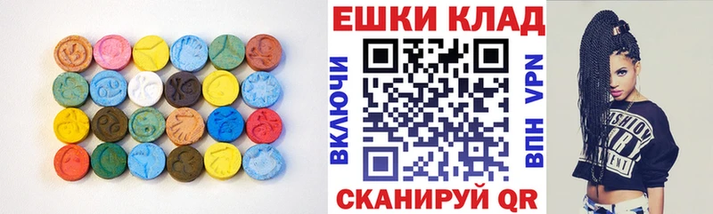 Купить  Староминская  Ecstasy Punisher 
