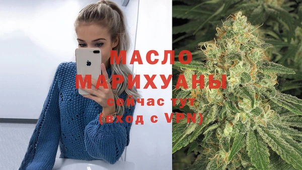 дурь Богородицк