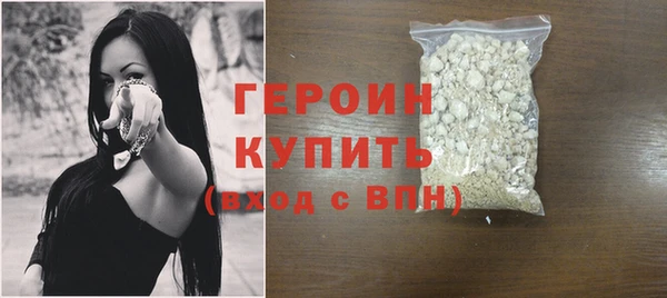 а пвп мука Богданович