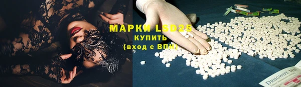 скорость mdpv Богородск