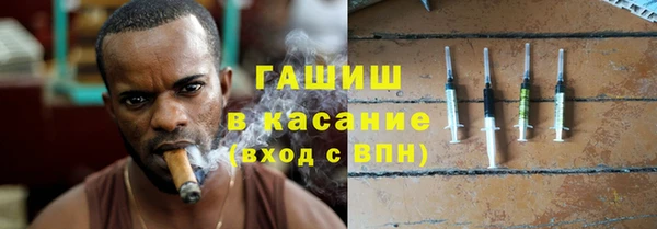а пвп мука Богданович
