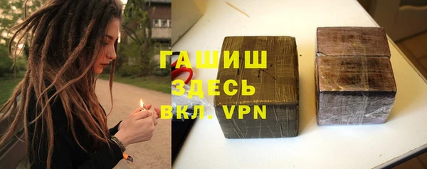 дурь Богородицк