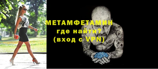 а пвп мука Богданович