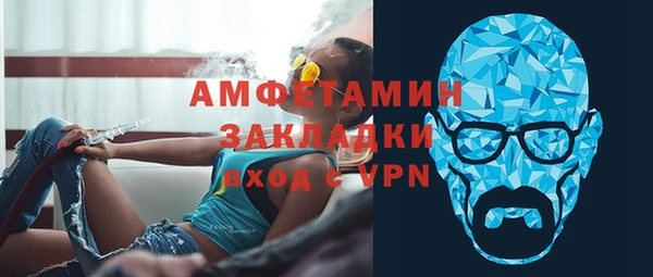 дурь Богородицк