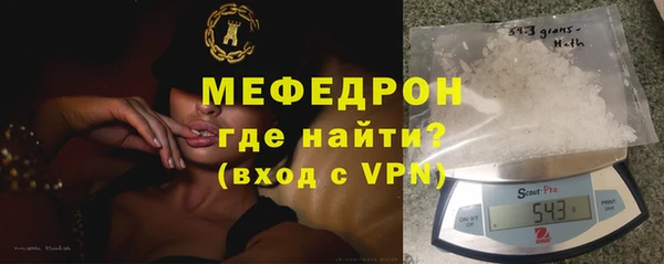 дурь Богородицк