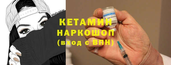 а пвп мука Богданович