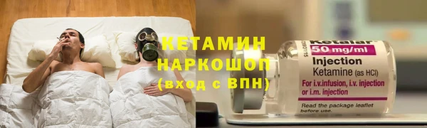 а пвп мука Богданович
