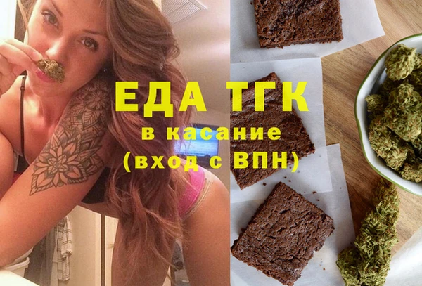 а пвп мука Богданович