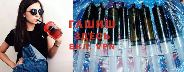 а пвп мука Богданович