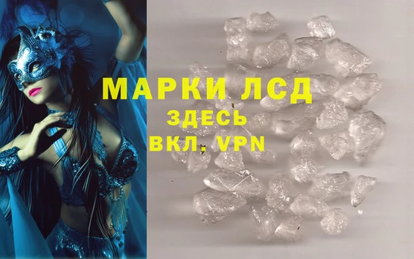а пвп мука Богданович