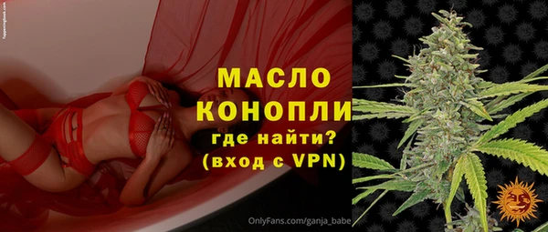 а пвп мука Богданович