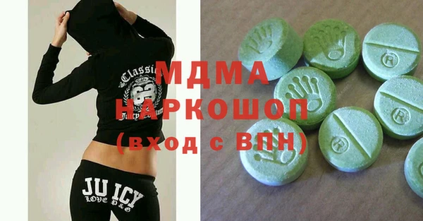 а пвп мука Богданович